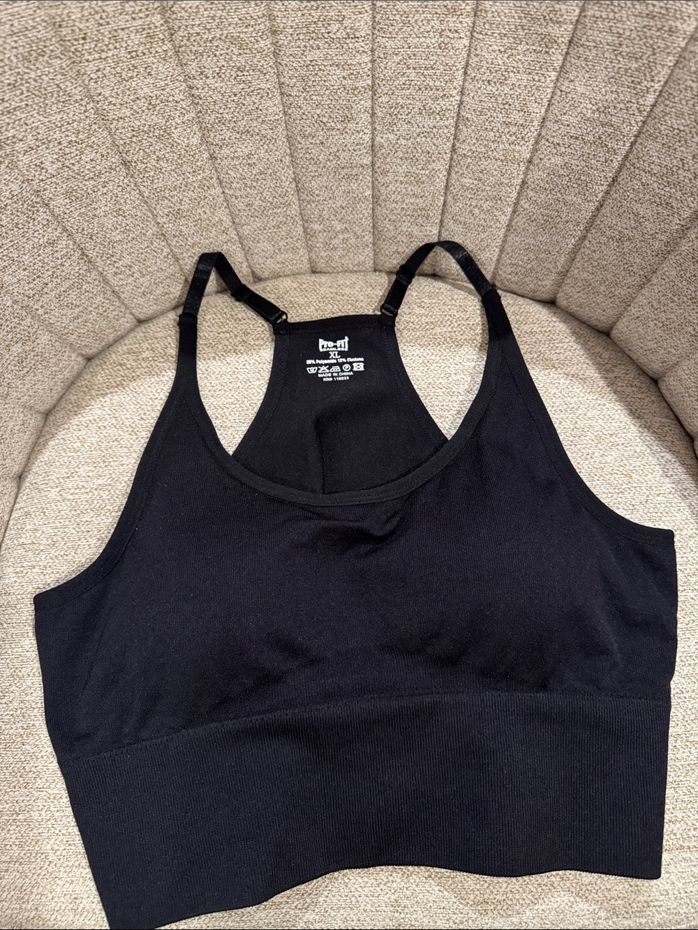 New Pro Fit XL Black Seamless Racerback Bralette